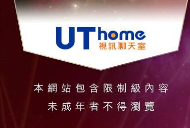go2av免費卡通影片本網站包含限制級內容，未成年不得瀏覽