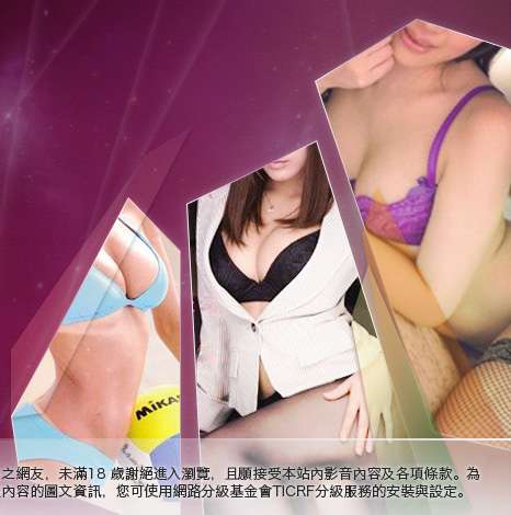 go2av免費卡通影片大胸部美女圖